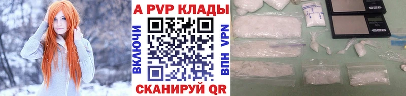 Конопля Гаджиево