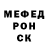 Метадон VHQ Nikita Bita