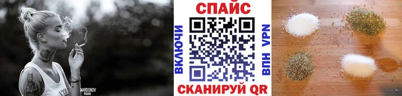 Купить  Гаджиево  БУТИРАТ оксибутират 