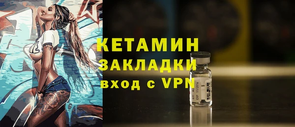 СК Магас