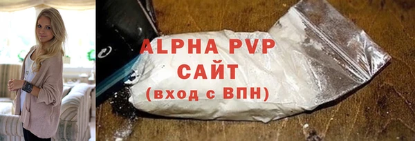 СК Магас