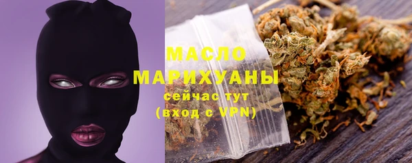 прущая мука Магадан
