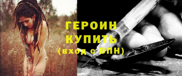 прущая мука Магадан