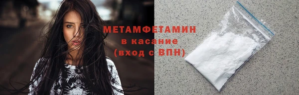 прущая мука Магадан