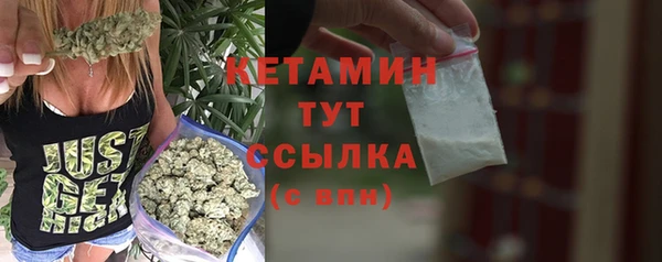 прущая мука Магадан