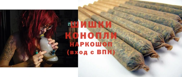 прущая мука Магадан