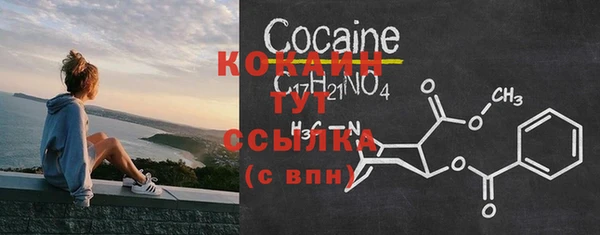 СК Магас