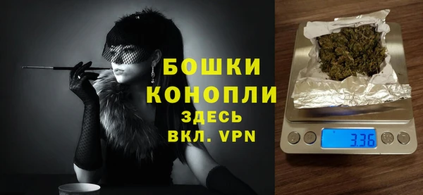 СК Магас