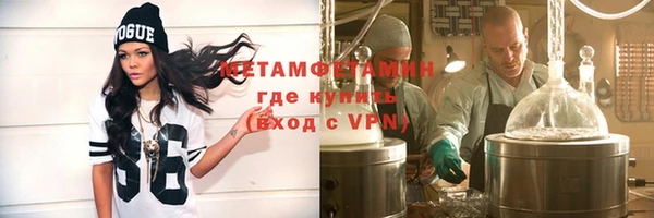 СК Магас