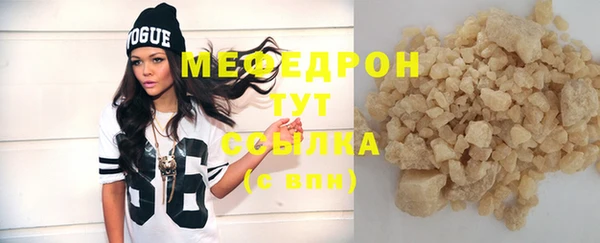 СК Магас