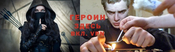 прущая мука Магадан