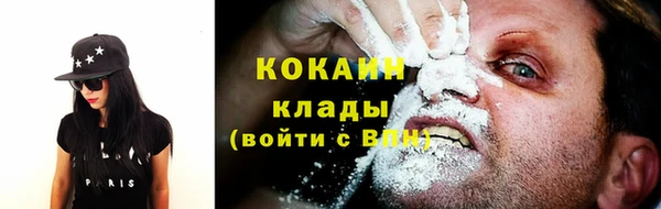 СК Магас