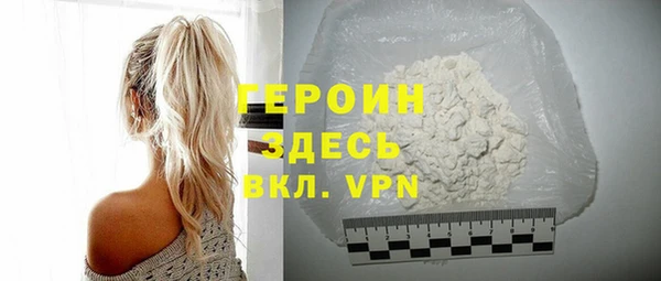 СК Магас