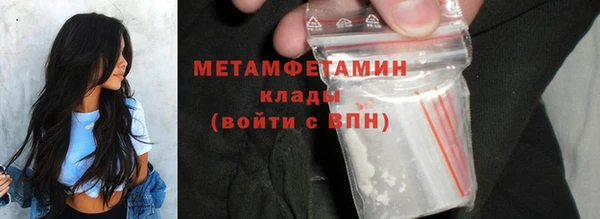СК Магас