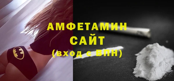 СК Магас