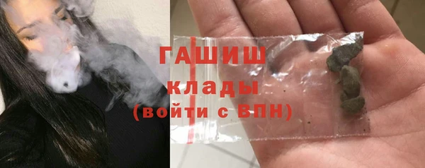 СК Магас