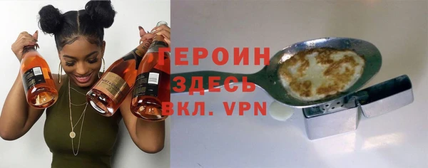 прущая мука Магадан