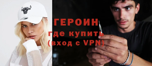 прущая мука Магадан