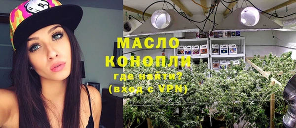 прущая мука Магадан