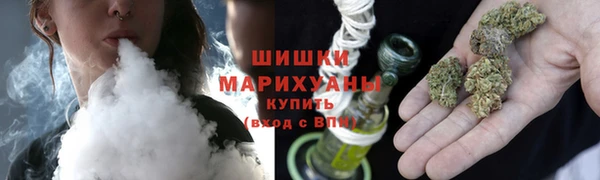 гашишное масло Майский