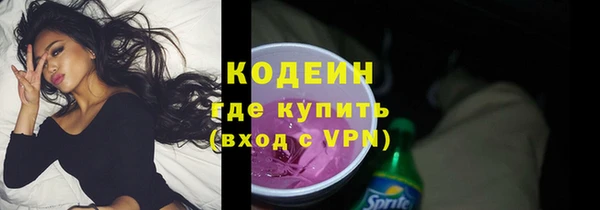 прущая мука Магадан