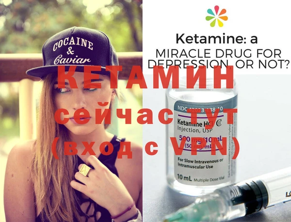 СК Магас