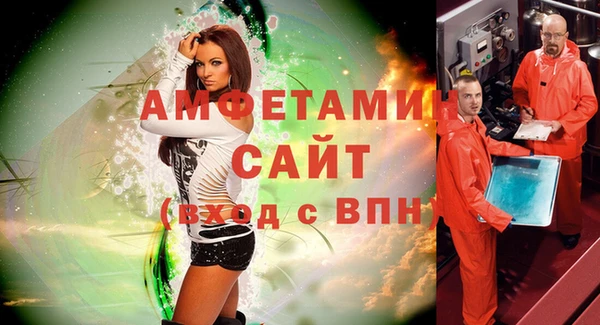 СК Магас