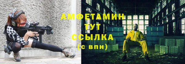 прущая мука Магадан