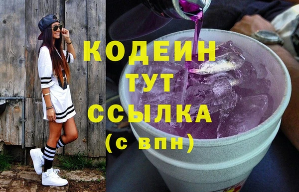 СК Магас
