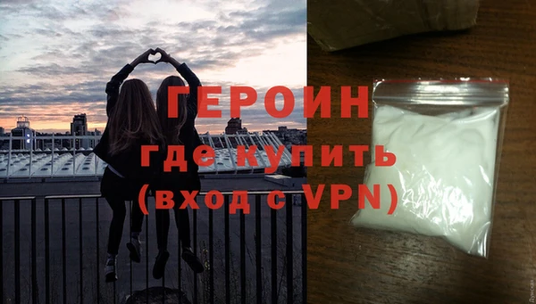 прущая мука Магадан