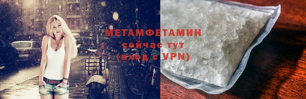 СК Магас