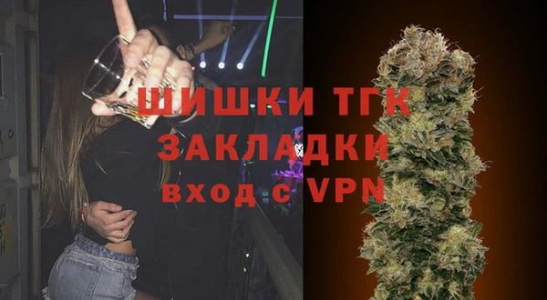 прущая мука Магадан