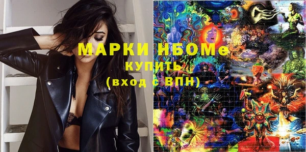СК Магас