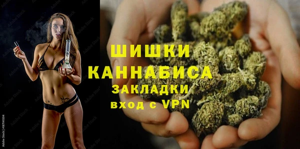 прущая мука Магадан