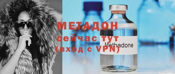 гашишное масло Майский