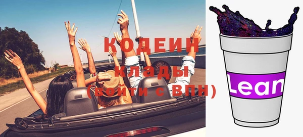 СК Магас