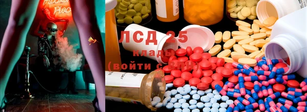 гашишное масло Майский