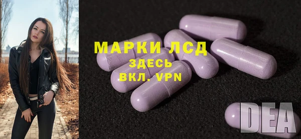 гашишное масло Майский