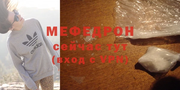 гашишное масло Майский