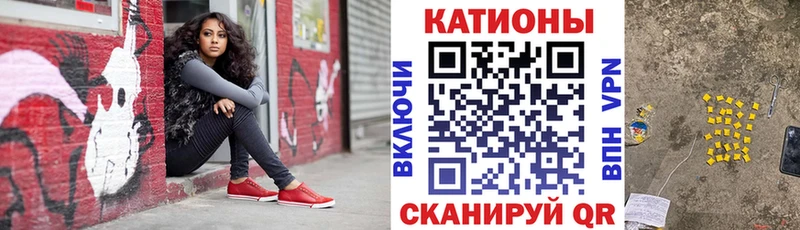 Купить закладки  Гаджиево  МЕФ 4 MMC 